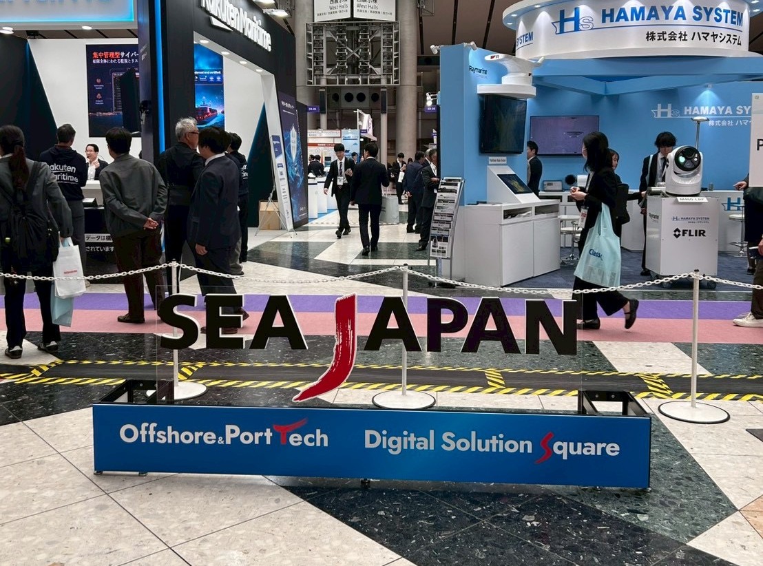 SEA JAPAN 2026主会場